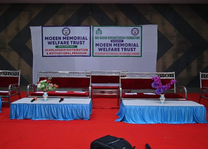 mmwt-annual-function-2025