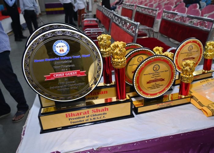 mmwt-annual-function-2025