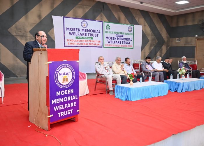 mmwt-annual-function-2025