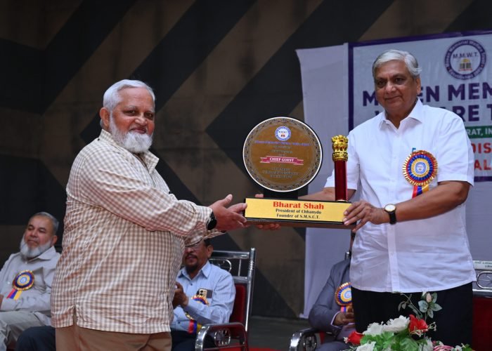 mmwt-annual-function-2025