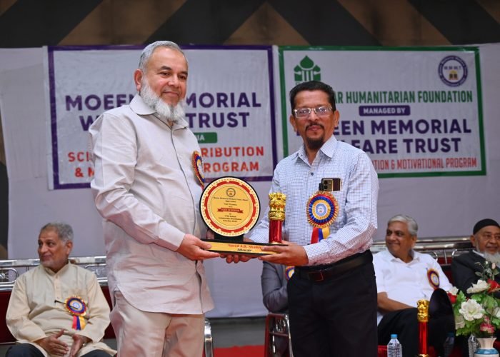 mmwt-annual-function-2025