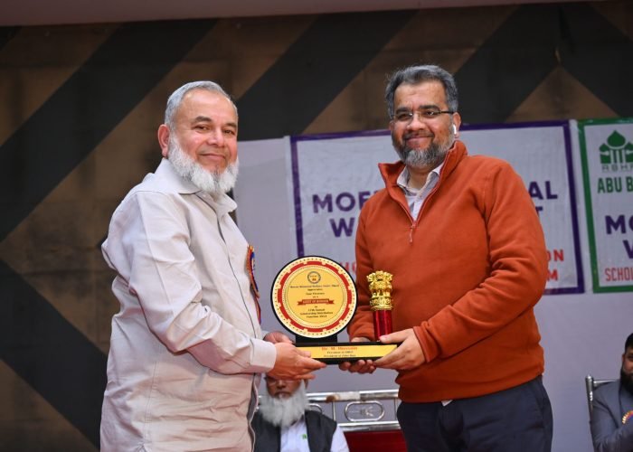 mmwt-annual-function-2025