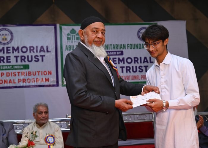 mmwt-annual-function-2025