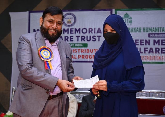 mmwt-annual-function-2025