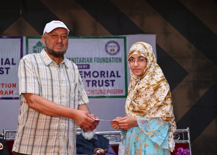 mmwt-annual-function-2025