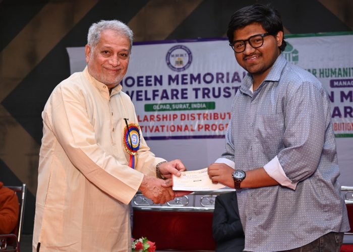 mmwt-annual-function-2025