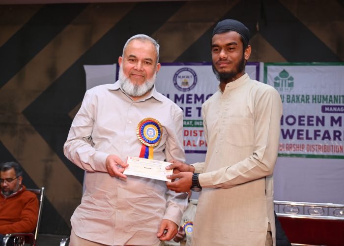 mmwt-annual-function-2025