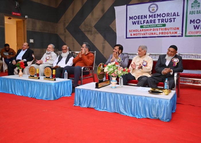 mmwt-annual-function-2025